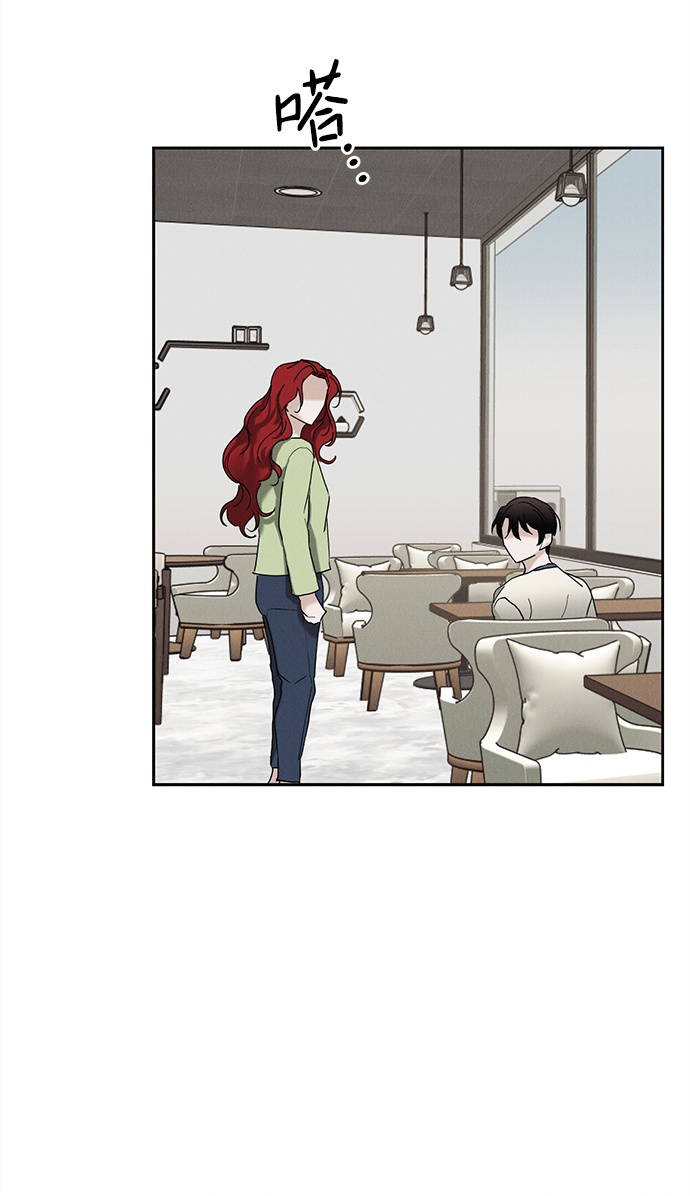 第44话20