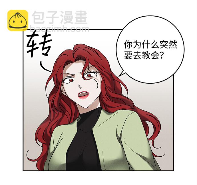 第44话21