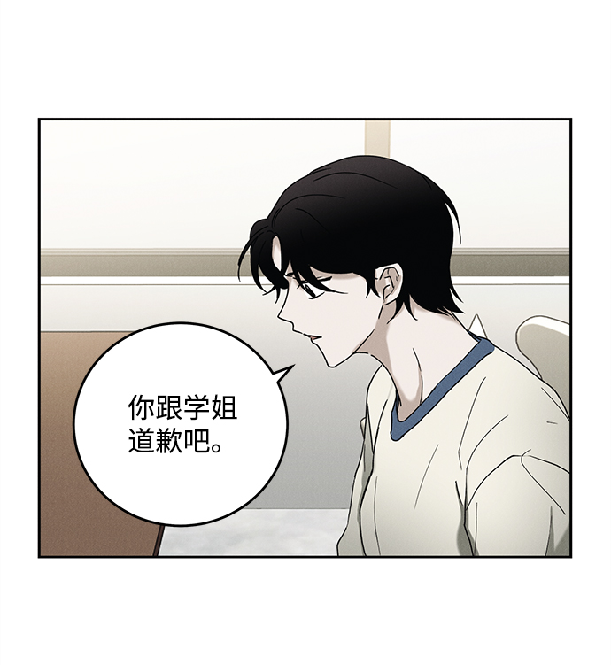 第44话22