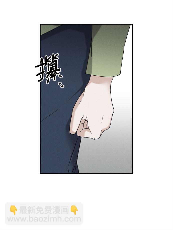 第44话24