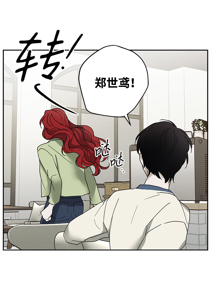 第44话25