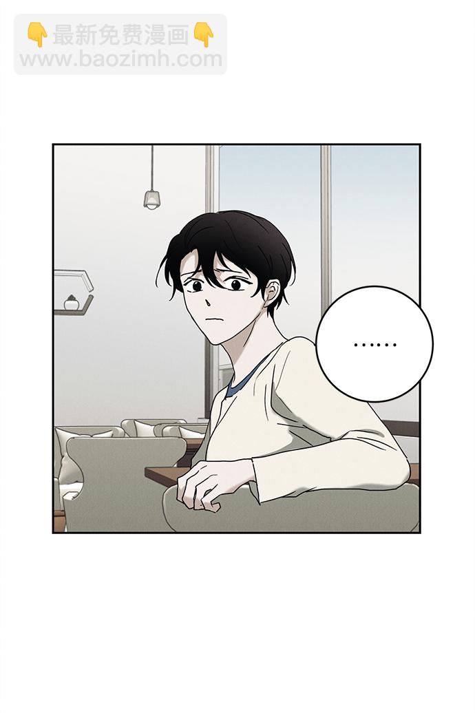 第44话26