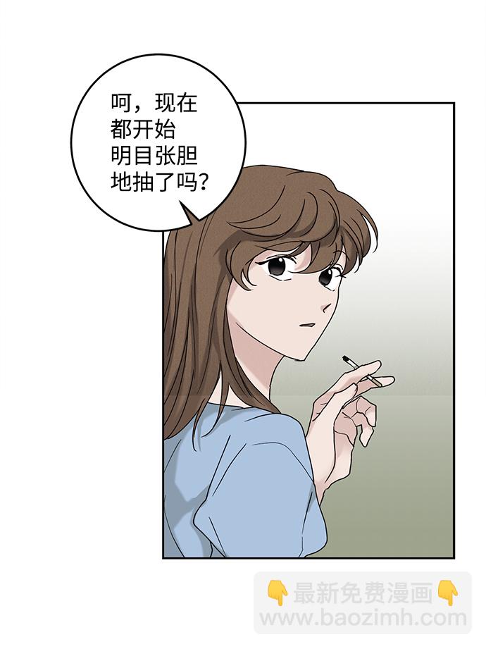 第44话28