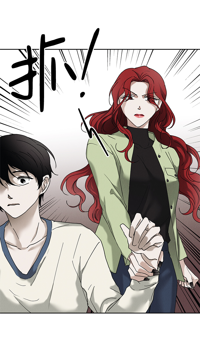 第44话3