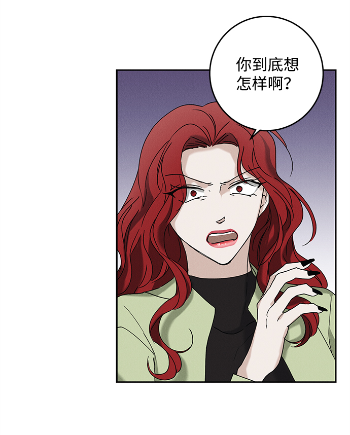 第44话33