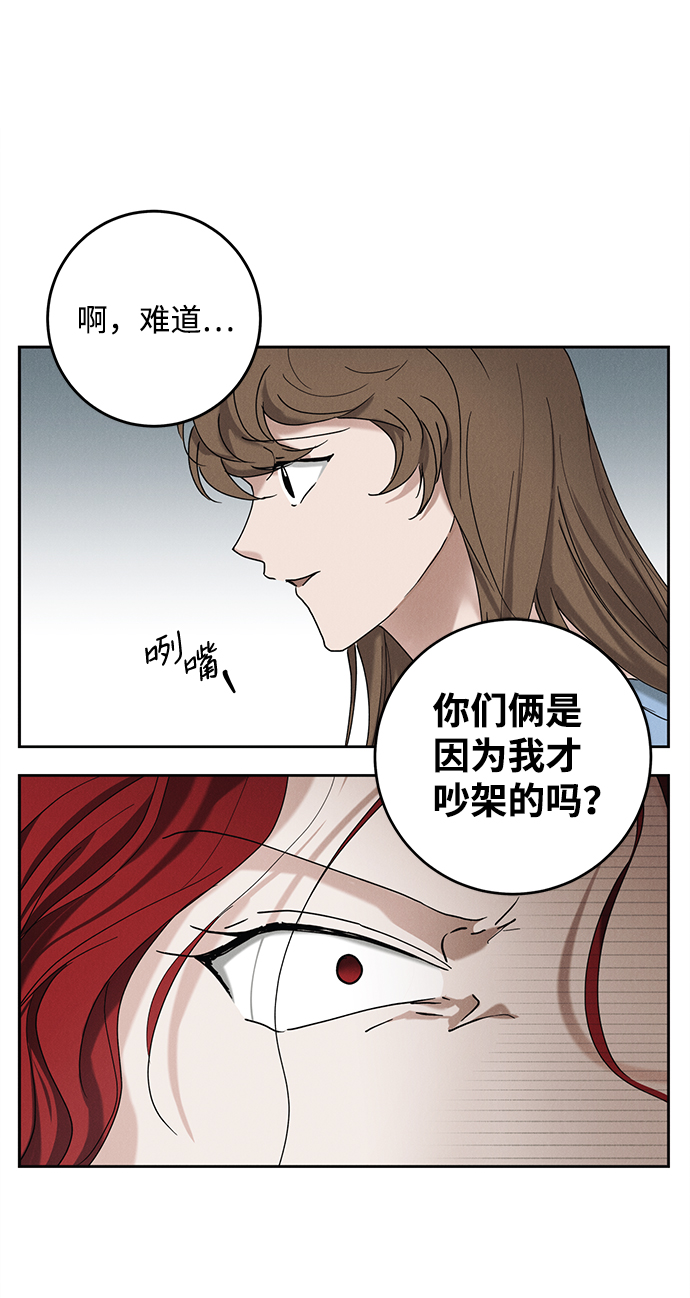 第44话36