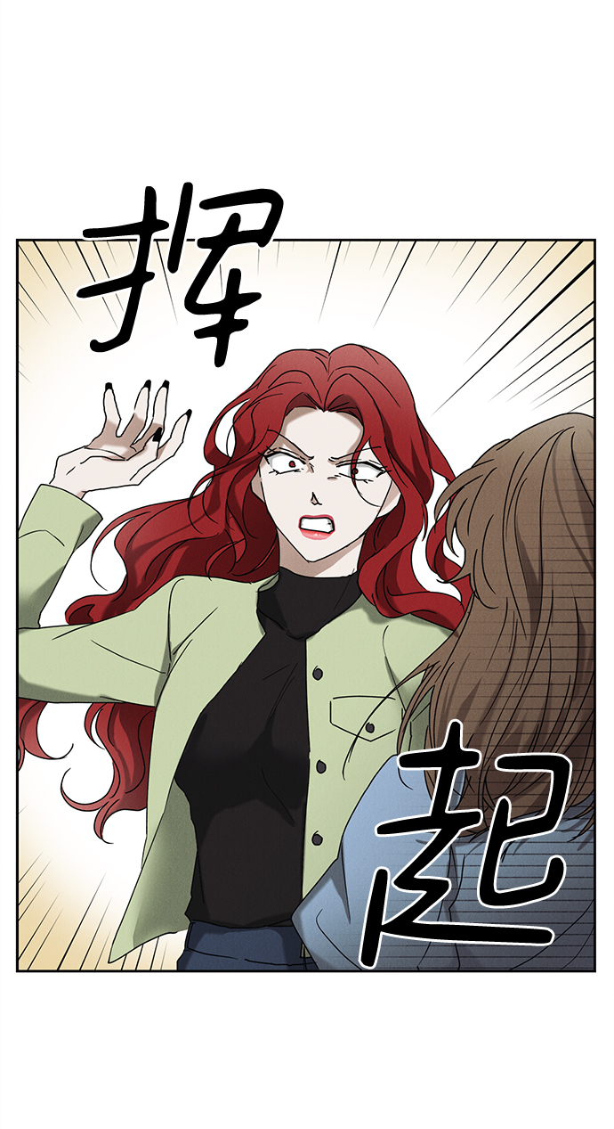 第44话37