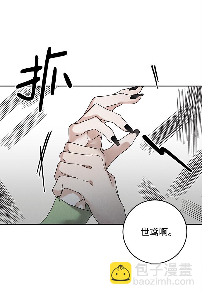 第44话38