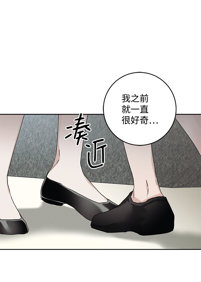 第44话39