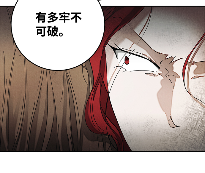 第44话41