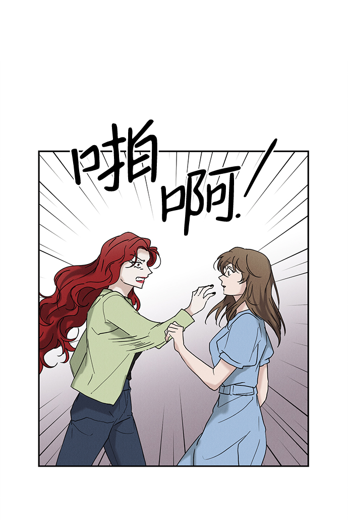 第44话42