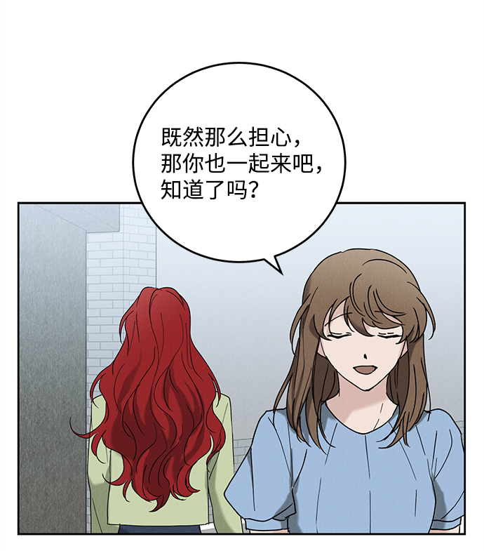 第44话44