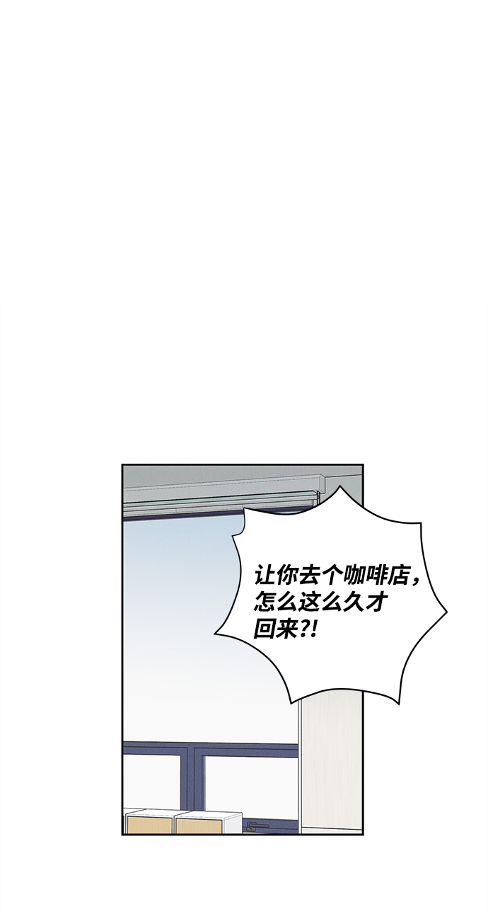 第44话46