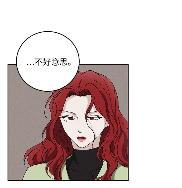 第44话48