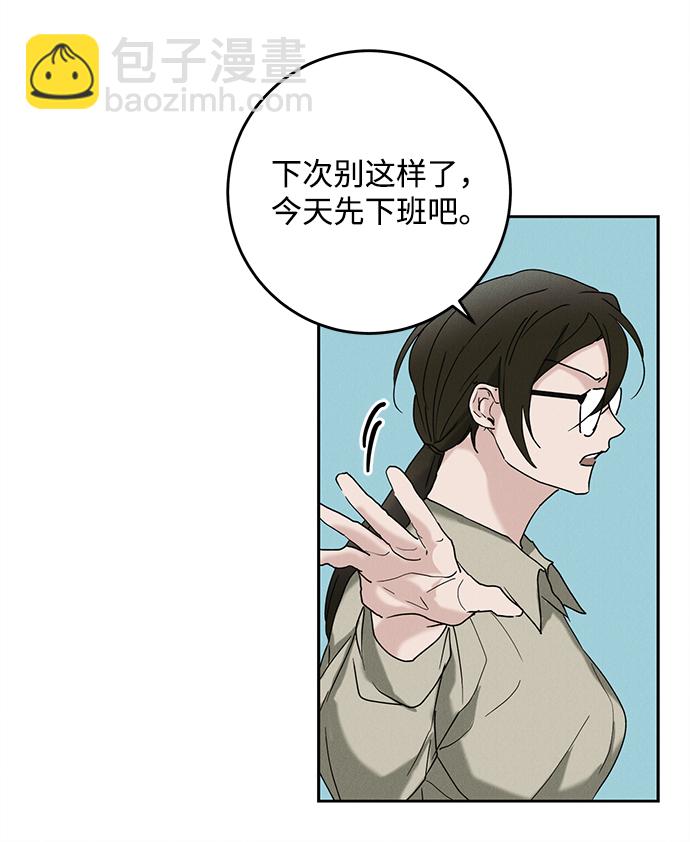 第44话49