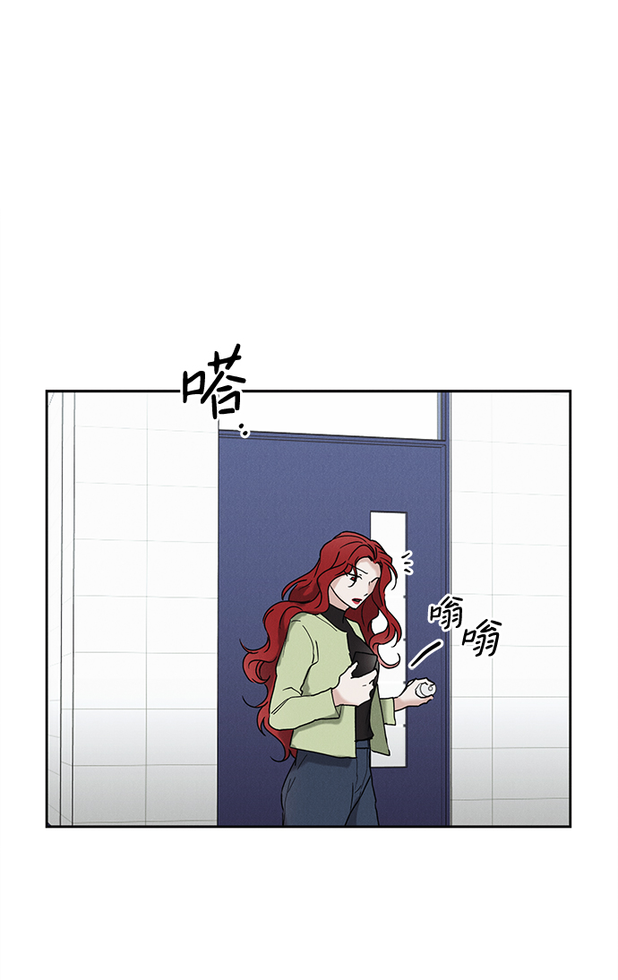 第44话54