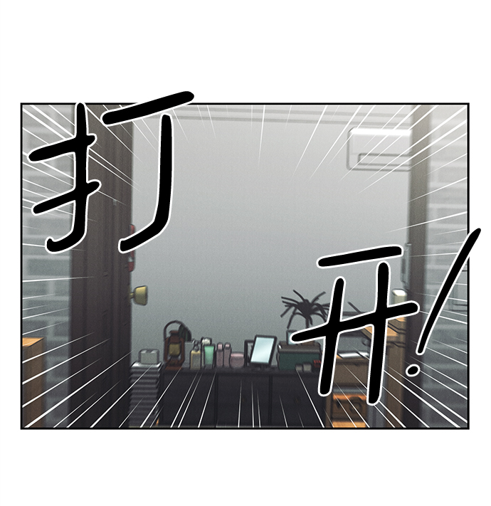 第44话58