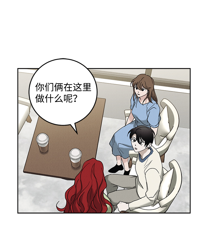 第44话6