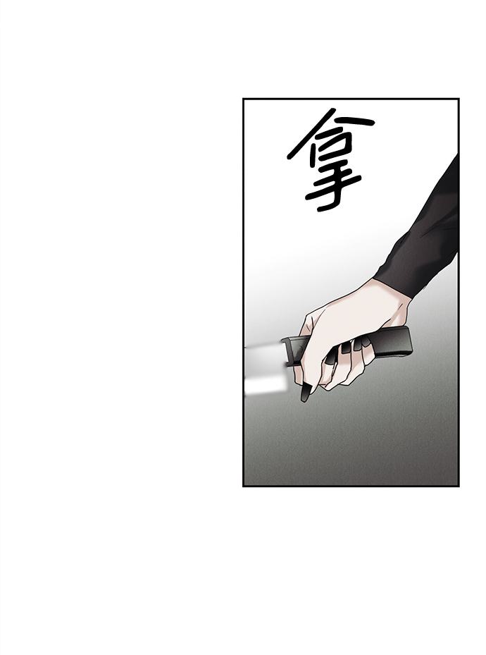 第44话60