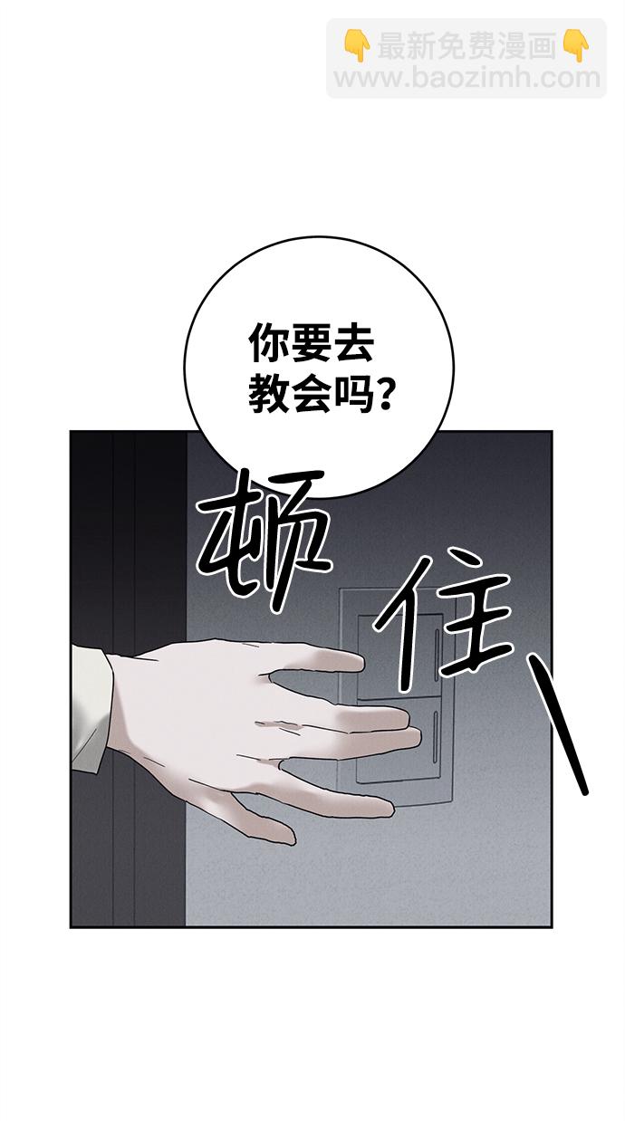 第44话65