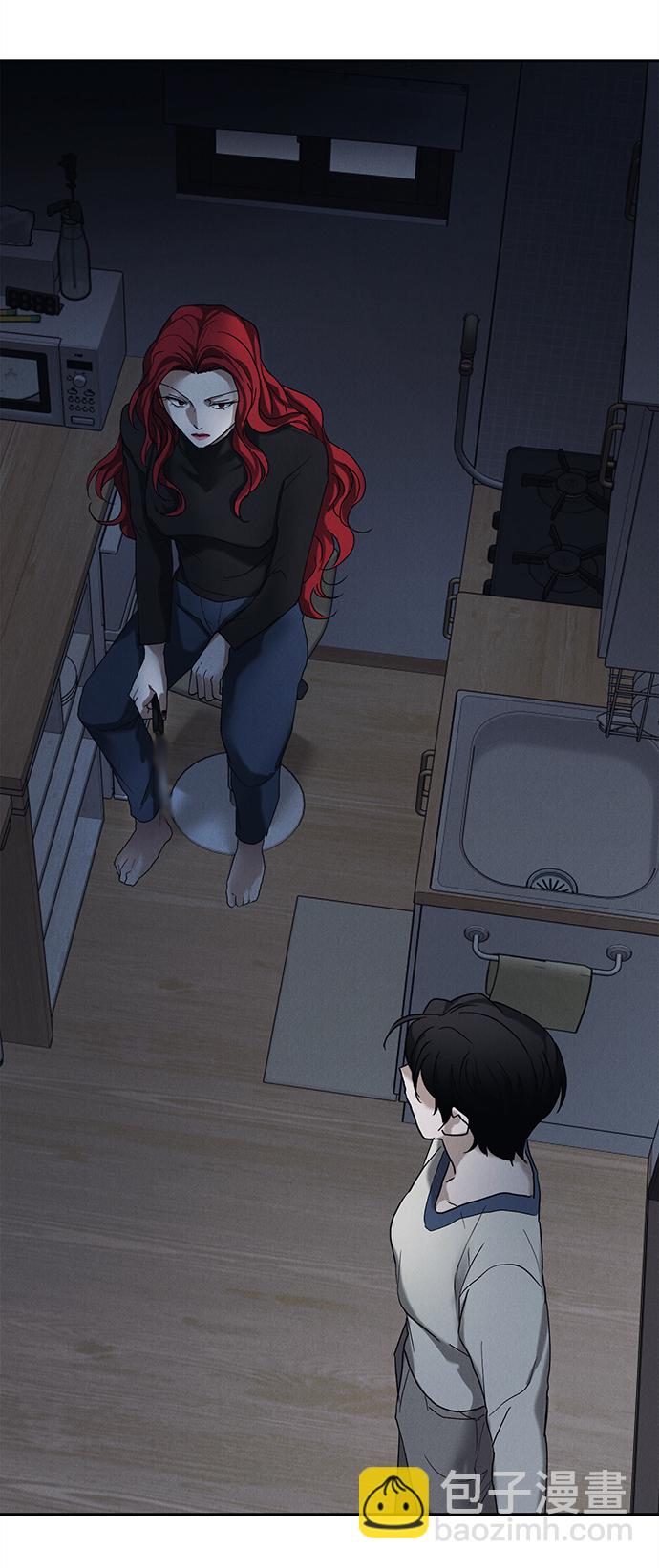 第44话66