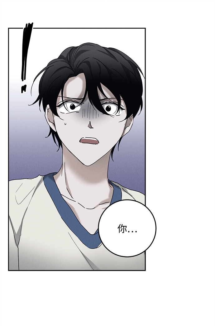 第44话68