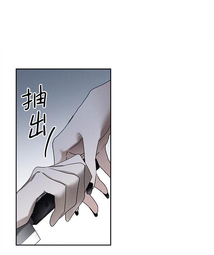 第44话72