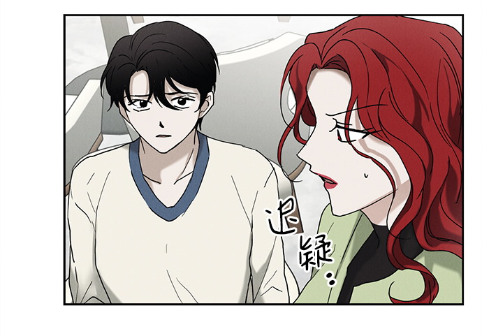 第44话8
