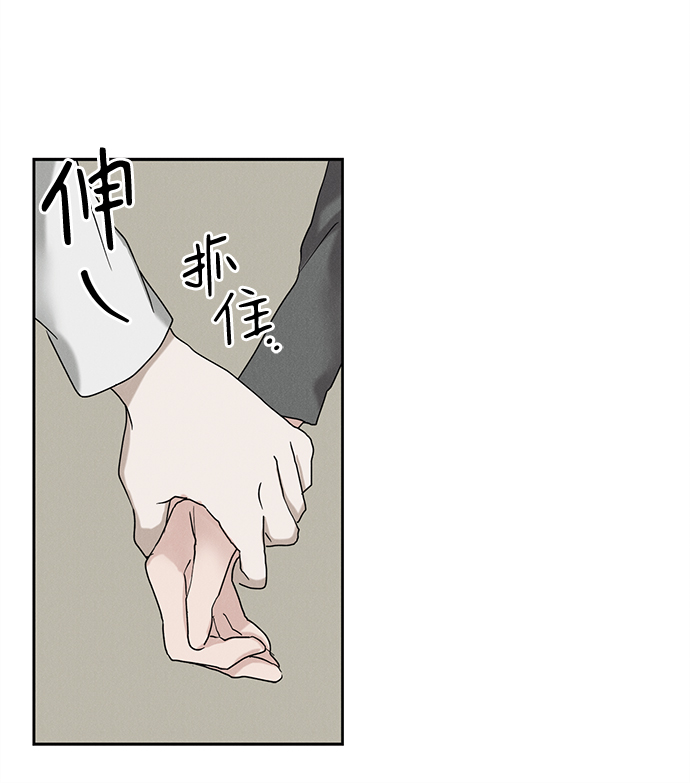 第45话10