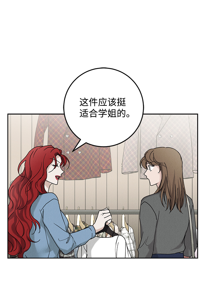 第45话35
