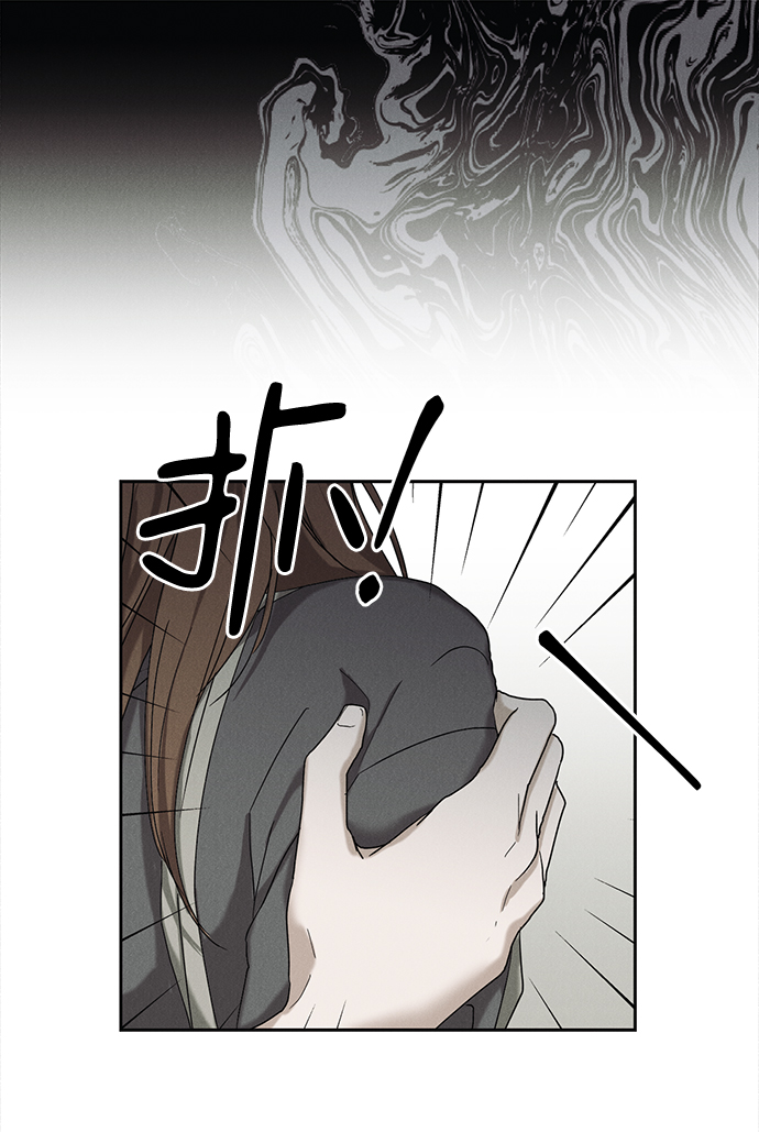 第45话4