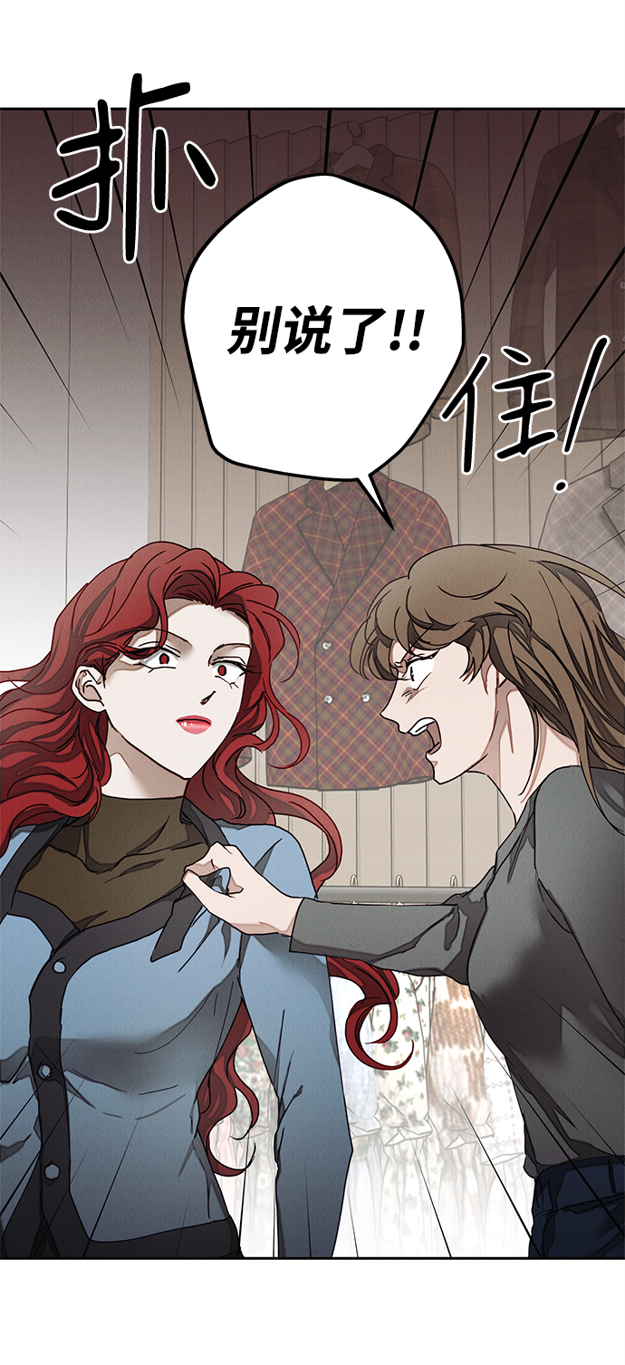 第45话47