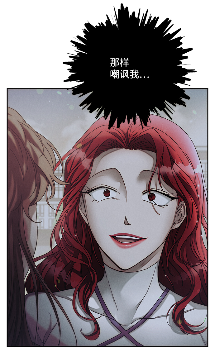 第45话55
