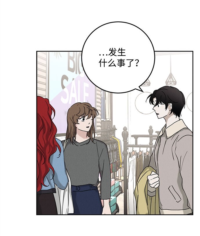 第45话60