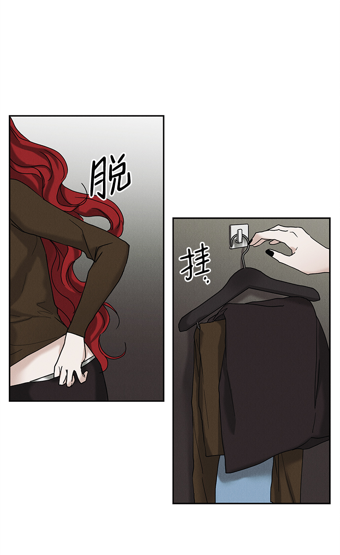 第45话66