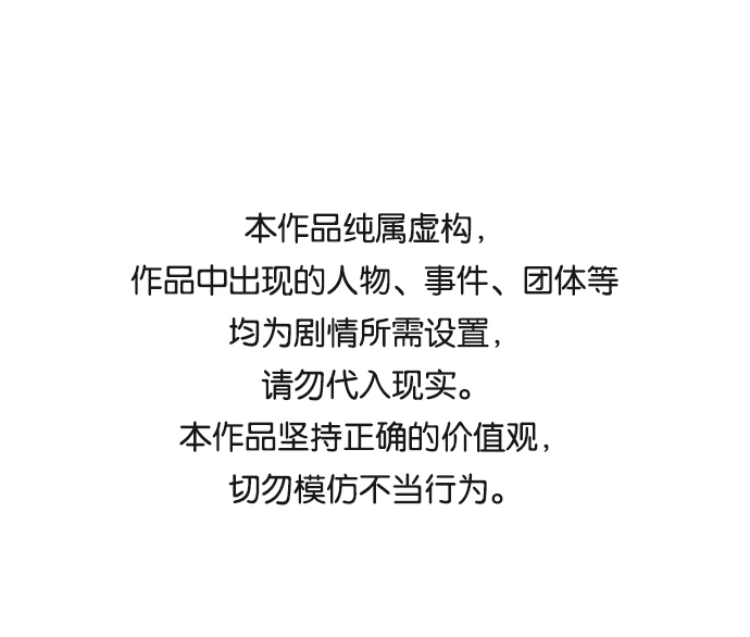 第46话0