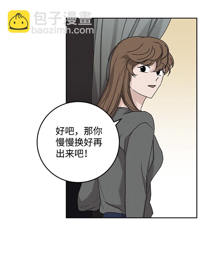 第46话10