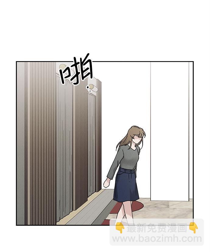 第46话11