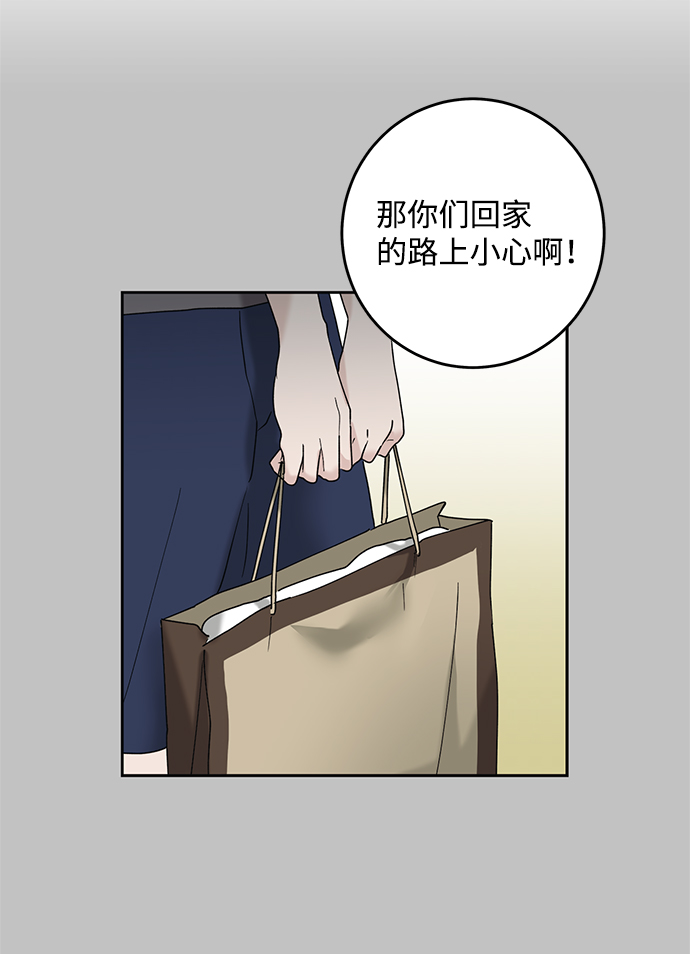 第46话19