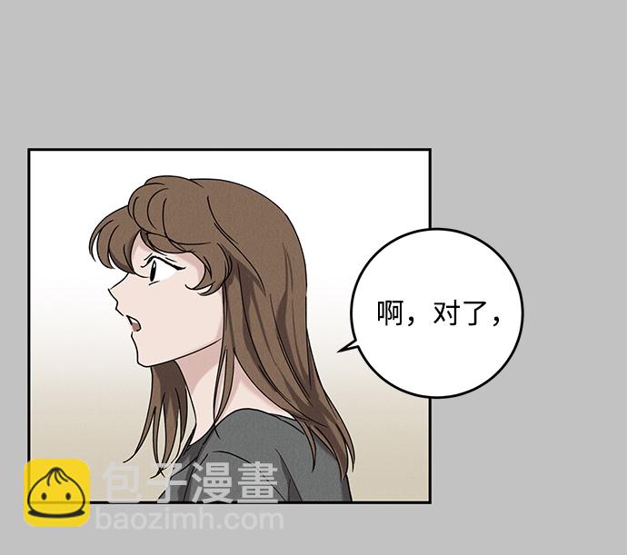 第46话21