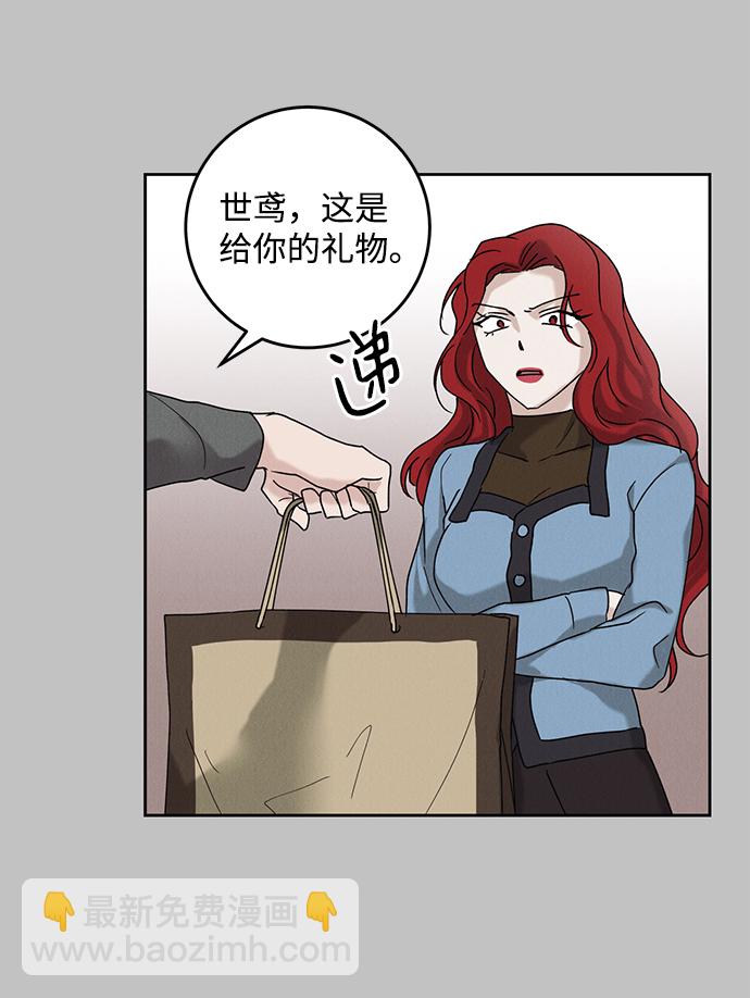 第46话22
