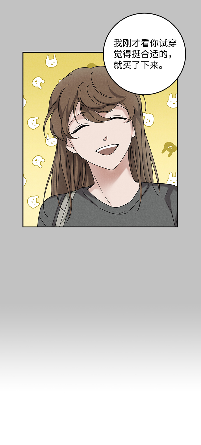 第46话23
