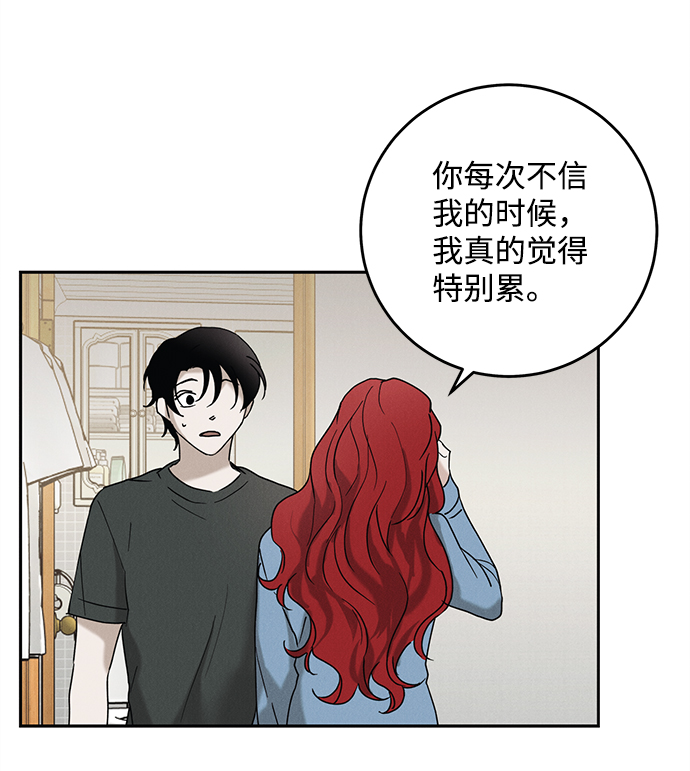 第46话33