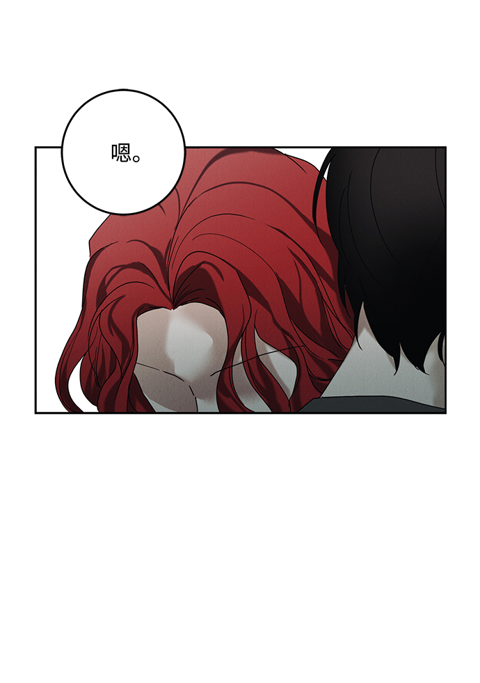 第46话37