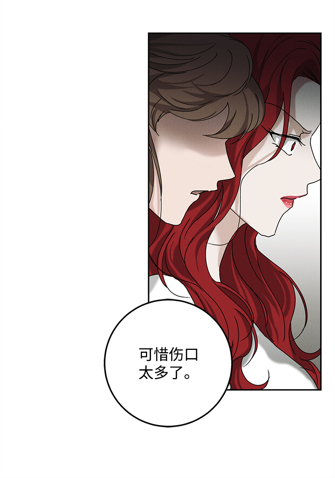 第46话4