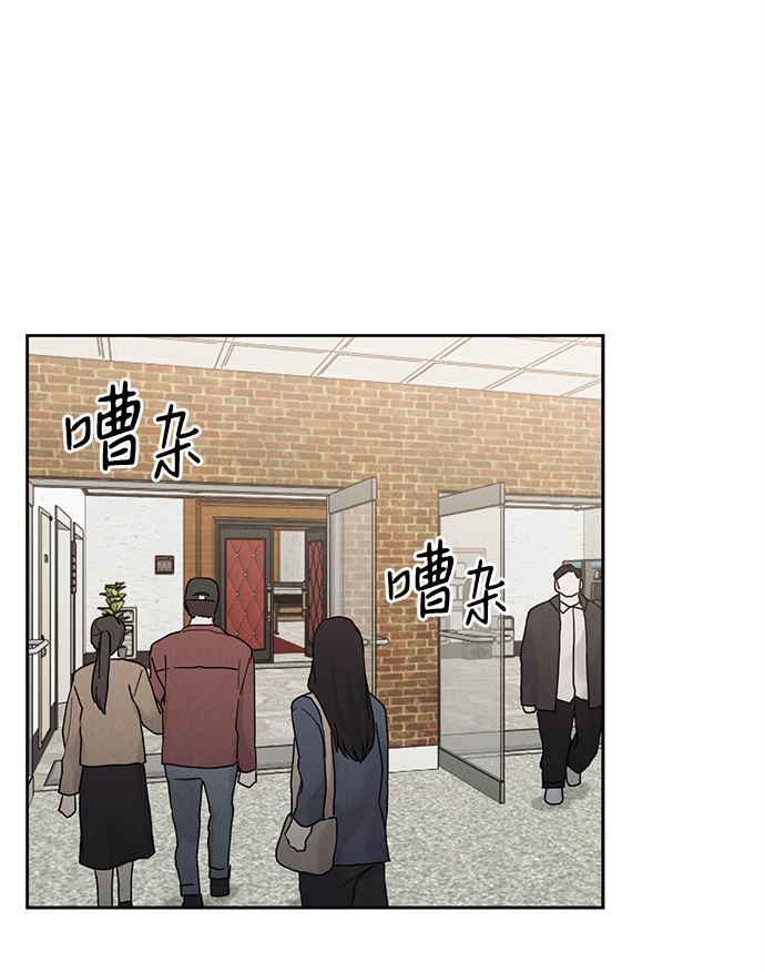 第46话40