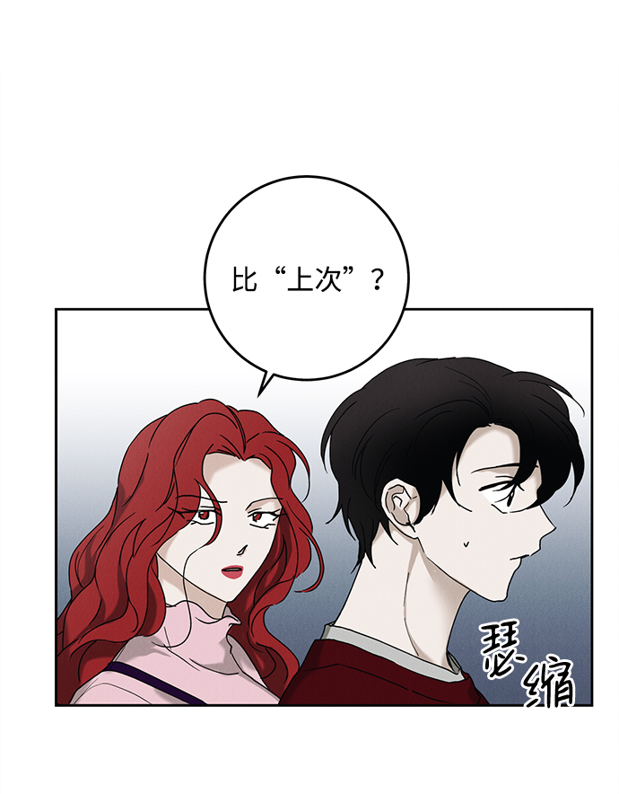 第46话46