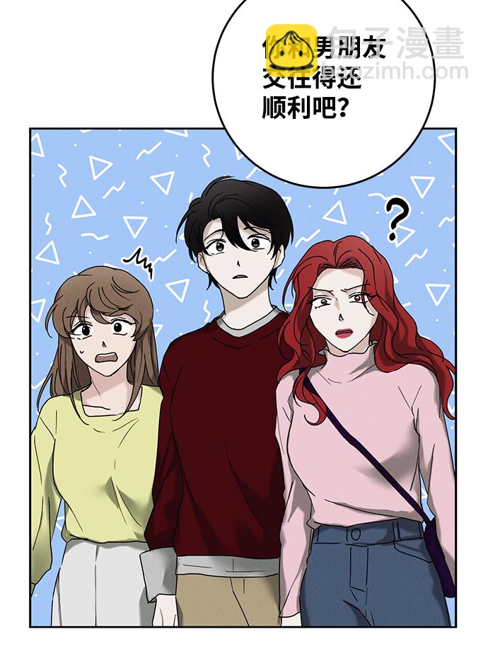第46话55