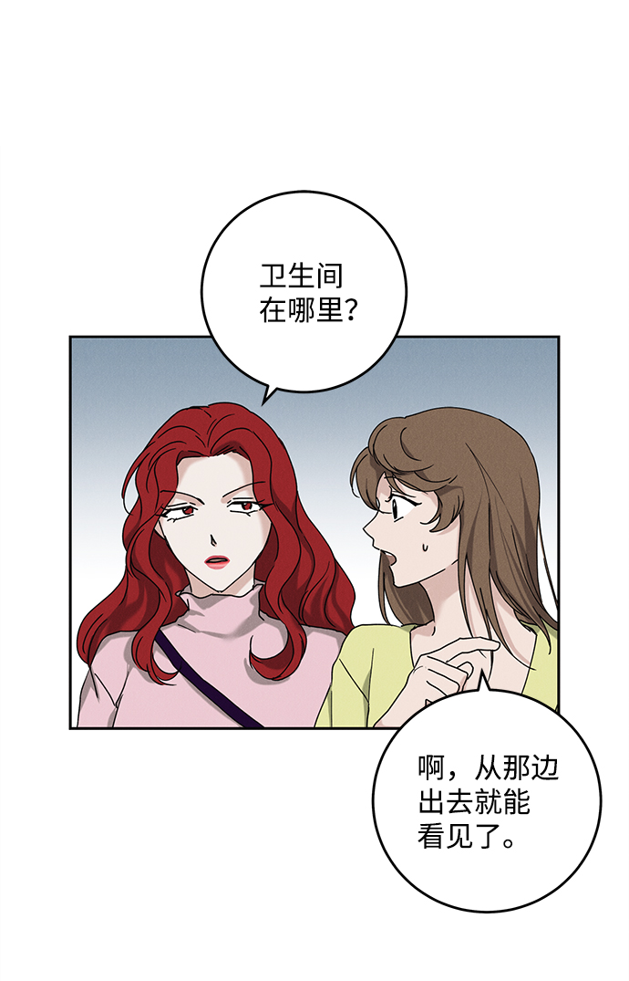 第46话58