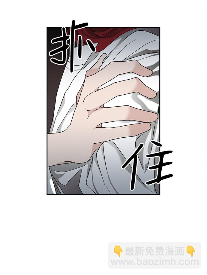第46话6